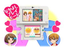 ���������꡼ No.004�Υ���ͥ������ / ����̡���12�С��פΥ����ಽ��3�ơ���12�С��Ȥ�����ѥ���♡�դ���Υϡ���ˡ��פ�2017ǯ10��26����ȯ�����