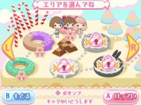 ���������꡼ No.005�Υ���ͥ������ / ����̡���12�С��פΥ����ಽ��3�ơ���12�С��Ȥ�����ѥ���♡�դ���Υϡ���ˡ��פ�2017ǯ10��26����ȯ�����