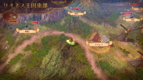 ���������꡼ No.004�Υ���ͥ������ / ̡��ּ��Ĥ����פ����Ȥ���PS4��ACT�ּ��Ĥ���� �֥꥿�˥���ι�͡פ�ȯɽ�ˡ����Ϥ��륢������󤬳�ǧ�Ǥ���PV�����