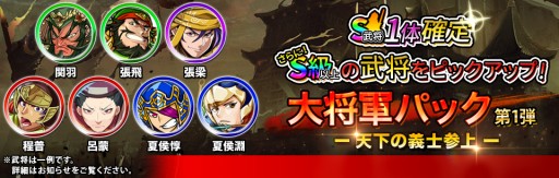 ���������꡼ No.001�Υ���ͥ������ / ���ޥ۸����ȹ���ܡ��ɥ�����ɡֻ���֥������פ������ۿ�