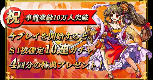 ���������꡼ No.004�Υ���ͥ������ / ���ޥ۸����ȹ���ܡ��ɥ�����ɡֻ���֥������פ������ۿ�