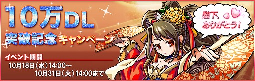 ���������꡼ No.001�Υ���ͥ������ / �ֻ���֥������ס�10����������������˵�ǰ�����ڡ����»�