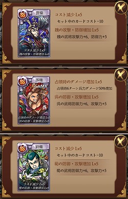 ���������꡼ No.004�Υ���ͥ������ / �ֻ���֥������ס�10����������������˵�ǰ�����ڡ����»�