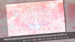 �����˰�Ĥ����Υĥ꡼