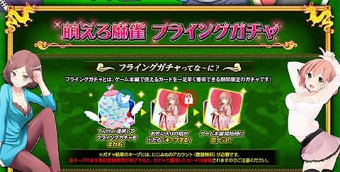 ���������꡼ No.007�Υ���ͥ������ / �֥饦���������˨��������פλ�����Ͽ���ա��ե饤�󥰥����㤬������������