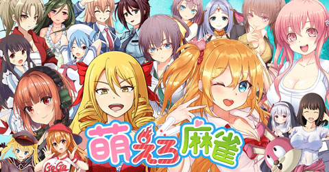 ���������꡼ No.006�Υ���ͥ������ / ��˨��������פ�7��20�����ۿ����ϡ��ե饤�󥰥������19��14��00�������ڤ�