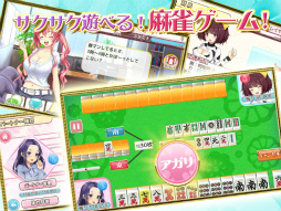 ���������꡼ No.003�Υ���ͥ������ / ������ã���������Ƥ��ܻؤ�����˨��������פ��ˤ����ǥ����ӥ�����