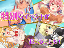 ���������꡼ No.004�Υ���ͥ������ / ������ã���������Ƥ��ܻؤ�����˨��������פ��ˤ����ǥ����ӥ�����