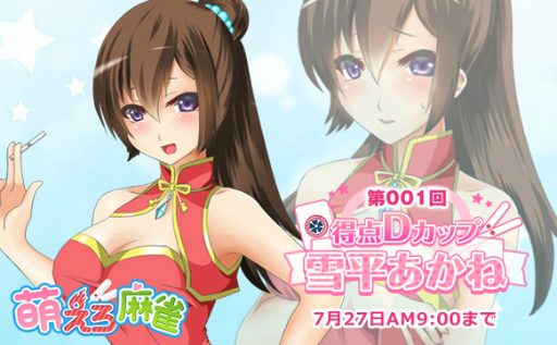 ���������꡼ No.005�Υ���ͥ������ / ������ã���������Ƥ��ܻؤ�����˨��������פ��ˤ����ǥ����ӥ�����