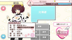 ���������꡼ No.007�Υ���ͥ������ / ������ã���������Ƥ��ܻؤ�����˨��������פ��ˤ����ǥ����ӥ�����