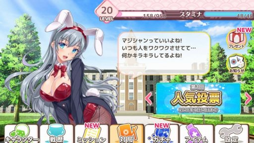 ���������꡼ No.009�Υ���ͥ������ / ��˨��������ס�1��ǯ7�祭���ڡ���6��28����곫��