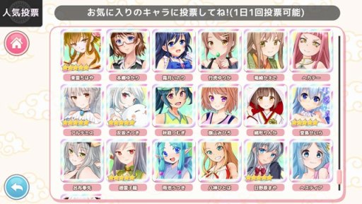 ���������꡼ No.010�Υ���ͥ������ / ��˨��������ס�1��ǯ7�祭���ڡ���6��28����곫��