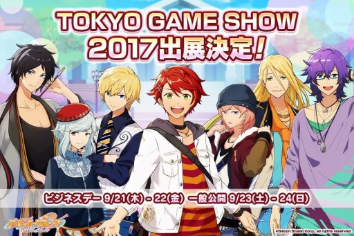 ���������꡼ No.001�Υ���ͥ������ / �֥ѥ�åȥѥ졼�ɡס���������ॷ�祦2017�ؤν�Ÿ�����ꡣ�֡�����ˤ�PV��1�Ƥ���Ծ�Ǥ䥪�ꥸ�ʥ륷��åѡ������ۤ����