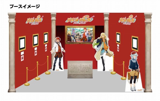 ���������꡼ No.002�Υ���ͥ������ / �֥ѥ�åȥѥ졼�ɡס���������ॷ�祦2017�ؤν�Ÿ�����ꡣ�֡�����ˤ�PV��1�Ƥ���Ծ�Ǥ䥪�ꥸ�ʥ륷��åѡ������ۤ����