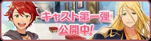 ���������꡼ No.001�Υ���ͥ������ / �֥ѥ�åȥѥ졼�ɡפΥ���饯����5�ͤ���ͥ�����餫�ˡ���������ॷ�祦2017�ˤ�PV��1�Ƥ���Ծ�Ǥ���ͥ5�ͤ�ľɮ���饹�Ȥ�Ÿ�������