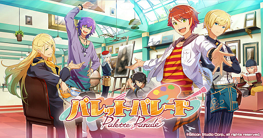 ���������꡼ No.001�Υ���ͥ������ / ���ꥳ�󥹥�������ν����������ץ�֥ѥ�åȥѥ졼�ɡפθ��������Ȥ����������ץ󡣥�����ϡȷݽѲȰ����������