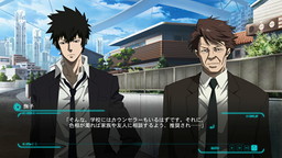 PCǡPSYCHO-PASS ѥ ʤʡפSteam714ȯ