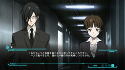 PCǡPSYCHO-PASS ѥ ʤʡפSteam714ȯ