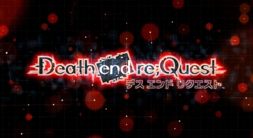 Death end re;Questײڥ˥åȡַġפΤôץ˥󥰥ࡼӡ