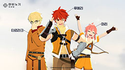 ���������꡼ No.005�Υ���ͥ������ / �֥ޥӥΥ���Х���ס�������о줹�륭����ץ쥤�䡼�������ǽ�ʿ��Ȥʤɺǿ����󤬰�����餫��