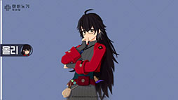 ���������꡼ No.006�Υ���ͥ������ / �֥ޥӥΥ���Х���ס�������о줹�륭����ץ쥤�䡼�������ǽ�ʿ��Ȥʤɺǿ����󤬰�����餫��