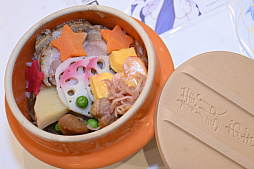 ���������꡼ No.006�Υ���ͥ������ / �֥ץ�󥻥����ͥ��ȡ�Re:Dive�סߡ�ƽ�γ��ᤷ�ɲ������ܻ���ݡ�Ź��ˤϡ�����ܥ��å��Ǥ���������ѥͥ��Ÿ����