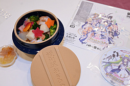 ���������꡼ No.014�Υ���ͥ������ / �֥ץ�󥻥����ͥ��ȡ�Re:Dive�סߡ�ƽ�γ��ᤷ�ɲ������ܻ���ݡ�Ź��ˤϡ�����ܥ��å��Ǥ���������ѥͥ��Ÿ����