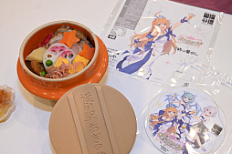 ���������꡼ No.015�Υ���ͥ������ / �֥ץ�󥻥����ͥ��ȡ�Re:Dive�סߡ�ƽ�γ��ᤷ�ɲ������ܻ���ݡ�Ź��ˤϡ�����ܥ��å��Ǥ���������ѥͥ��Ÿ����