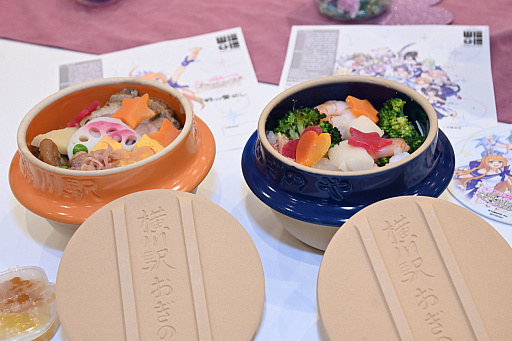 ���������꡼ No.016�Υ���ͥ������ / �֥ץ�󥻥����ͥ��ȡ�Re:Dive�סߡ�ƽ�γ��ᤷ�ɲ������ܻ���ݡ�Ź��ˤϡ�����ܥ��å��Ǥ���������ѥͥ��Ÿ����