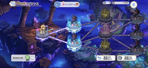 ꡼ No.002Υͥ / Υץ쥤ݡϡ֥ץꥳRפ˥饤Хȥ륳ƥġӥ󥹡צǤо졣֤ȶƥµܰʪפ򽸤ƥ󥸥Ƨˤ褦