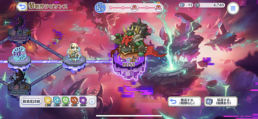 ꡼ No.003Υͥ / Υץ쥤ݡϡ֥ץꥳRפ˥饤Хȥ륳ƥġӥ󥹡צǤо졣֤ȶƥµܰʪפ򽸤ƥ󥸥Ƨˤ褦