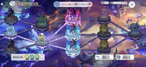 ꡼ No.007Υͥ / Υץ쥤ݡϡ֥ץꥳRפ˥饤Хȥ륳ƥġӥ󥹡צǤо졣֤ȶƥµܰʪפ򽸤ƥ󥸥Ƨˤ褦