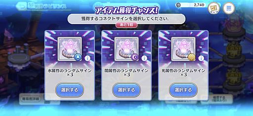 ꡼ No.008Υͥ / Υץ쥤ݡϡ֥ץꥳRפ˥饤Хȥ륳ƥġӥ󥹡צǤо졣֤ȶƥµܰʪפ򽸤ƥ󥸥Ƨˤ褦