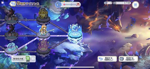 ꡼ No.010Υͥ / Υץ쥤ݡϡ֥ץꥳRפ˥饤Хȥ륳ƥġӥ󥹡צǤо졣֤ȶƥµܰʪפ򽸤ƥ󥸥Ƨˤ褦