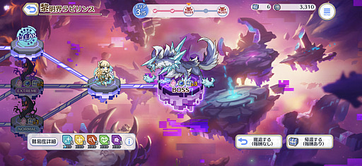 ꡼ No.014Υͥ / Υץ쥤ݡϡ֥ץꥳRפ˥饤Хȥ륳ƥġӥ󥹡צǤо졣֤ȶƥµܰʪפ򽸤ƥ󥸥Ƨˤ褦