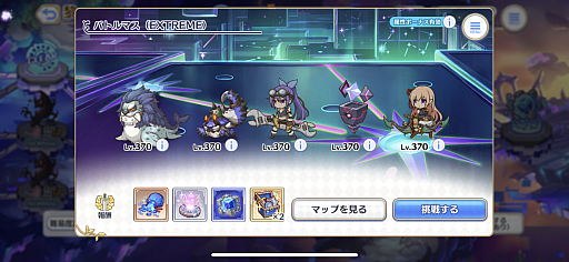 ꡼ No.022Υͥ / Υץ쥤ݡϡ֥ץꥳRפ˥饤Хȥ륳ƥġӥ󥹡צǤо졣֤ȶƥµܰʪפ򽸤ƥ󥸥Ƨˤ褦