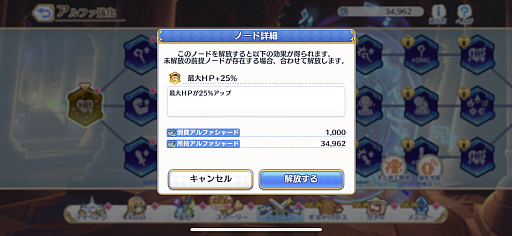 ꡼ No.025Υͥ / Υץ쥤ݡϡ֥ץꥳRפ˥饤Хȥ륳ƥġӥ󥹡צǤо졣֤ȶƥµܰʪפ򽸤ƥ󥸥Ƨˤ褦