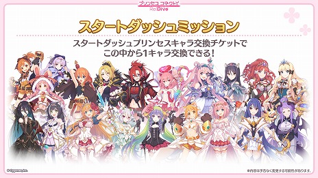 ꡼ No.004Υͥ / ֥ץꥳRסߥåãǽ鿴ԤǤȿ襯ȡɤĩϤ֥ȥåߥåפ815˥