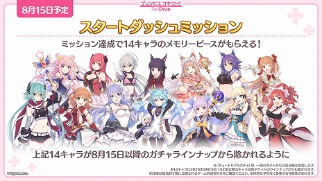 ꡼ No.005Υͥ / ֥ץꥳRסߥåãǽ鿴ԤǤȿ襯ȡɤĩϤ֥ȥåߥåפ815˥