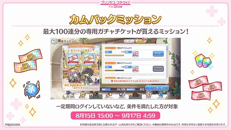 ꡼ No.006Υͥ / ֥ץꥳRסߥåãǽ鿴ԤǤȿ襯ȡɤĩϤ֥ȥåߥåפ815˥