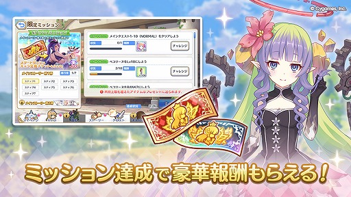 ꡼ No.007Υͥ / ֥ץꥳRסߥåãǽ鿴ԤǤȿ襯ȡɤĩϤ֥ȥåߥåפ815˥