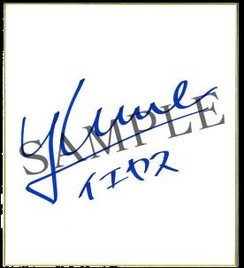 画像ギャラリー No.006のサムネイル画像 / 「千銃士」の事前登録者数が5万人を突破。梅原さん,斉藤さん,中島さんがボイスを務める新たな古銃グループ「大坂の陣」の情報が明らかに