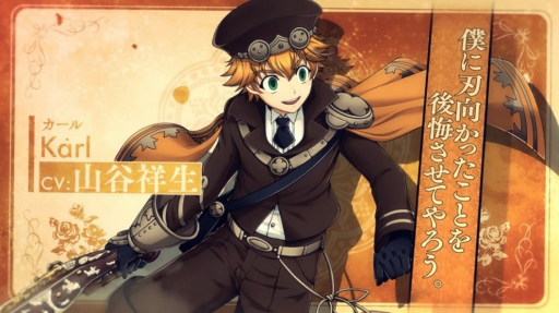 画像ギャラリー No.011のサムネイル画像 / 「千銃士」,暗闇で隠されていた「現代銃」の全身像を公開。豊永利行さんや安元洋貴さんらのサイン色紙が当たるキャンペーンを開催