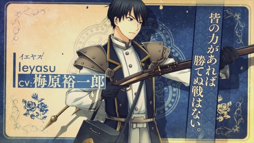 画像ギャラリー No.004のサムネイル画像 / 「千銃士」,事前登録者数が70万にを突破。ノーブルストーンの追加プレゼントが決定