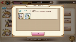 ���������꡼ No.012�Υ���ͥ������ / �ŽƤβ��ȡȵ��ƻΡɤ򽾤����쥸�����󥹤˾����򡪡��Žơ߰������������ƻΡץץ쥤��ݡ���