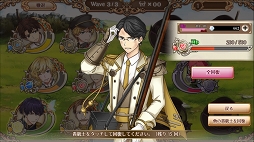 ���������꡼ No.015�Υ���ͥ������ / �ŽƤβ��ȡȵ��ƻΡɤ򽾤����쥸�����󥹤˾����򡪡��Žơ߰������������ƻΡץץ쥤��ݡ���