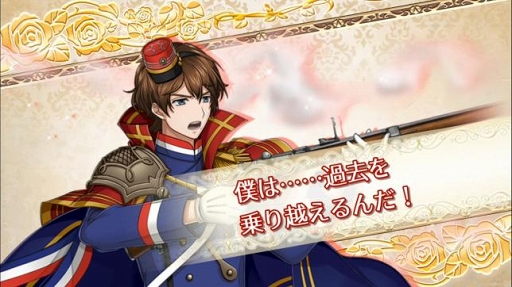 ���������꡼ No.017�Υ���ͥ������ / �ŽƤβ��ȡȵ��ƻΡɤ򽾤����쥸�����󥹤˾����򡪡��Žơ߰������������ƻΡץץ쥤��ݡ���