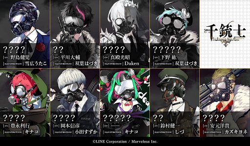 ���������꡼ No.019�Υ���ͥ������ / �ŽƤβ��ȡȵ��ƻΡɤ򽾤����쥸�����󥹤˾����򡪡��Žơ߰������������ƻΡץץ쥤��ݡ���