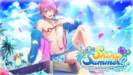 ƻΡס٥ȡȽ Shiny Summer!ɤ