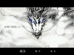 ���������꡼ No.007�Υ���ͥ������ / ImCyan�ο���ӥ��奢��Υ٥���㳨�פ�PLAYISM��Steam���ۿ�����